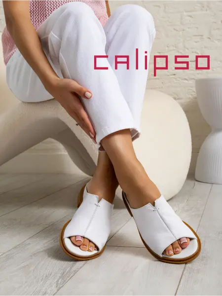 Calipso Сабо женские кожаные