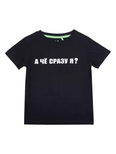 KariKids Футболка детская черная с принтом