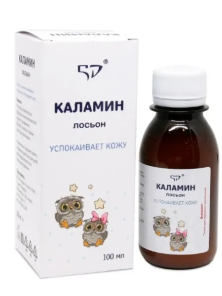 Каламин лосьон от зуда 100 мл