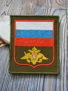 Шеврон на липучке Сухопутные войска