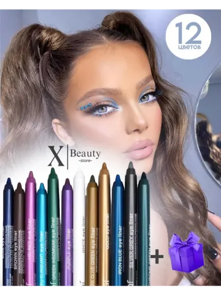 Miss_Oliya Набор карандаши для глаз 12 шт