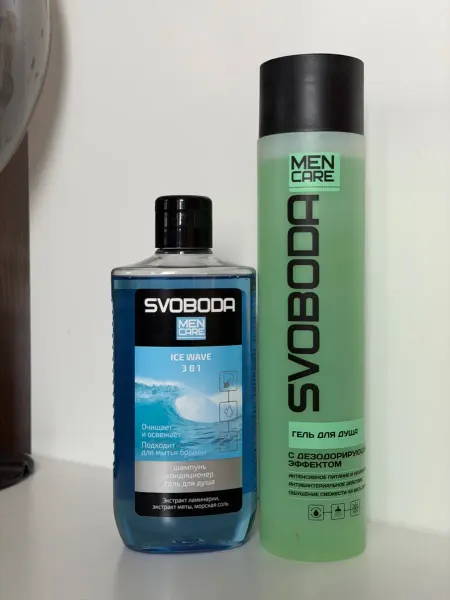 Svoboda Natural Набор косметики мужской
