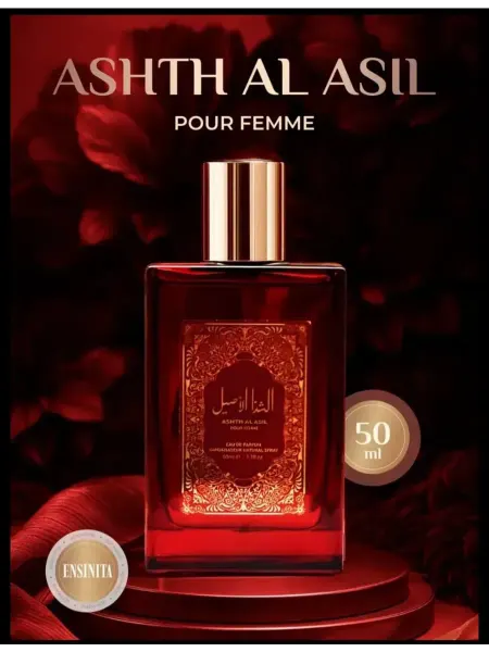 Духи женские Ashth al asil 50 мл