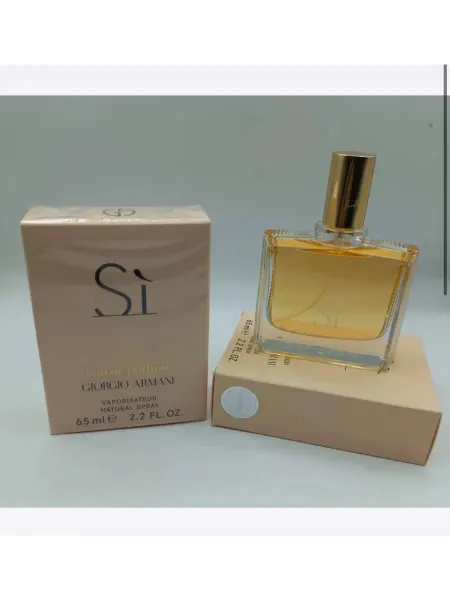 Духи 65 мл Духи женские Джорджио Армани Si 65 мл