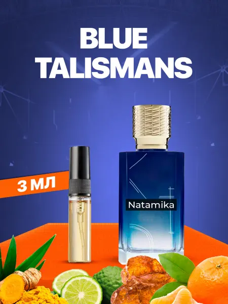 АромаРай Духи Blue Talisman 3 мл