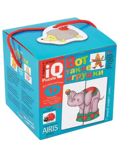 АЙРИС-пресс IQ пазл. Вот такие игрушки