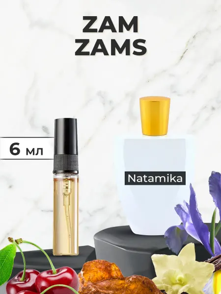 E&M&N Духи Зам Зам Zam Zam 6 мл