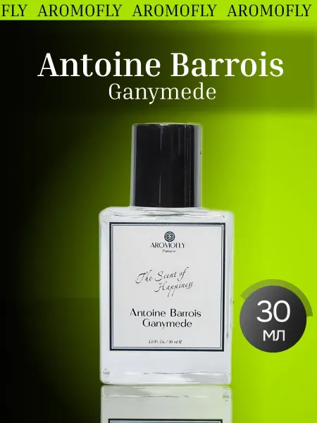Женские Духи Духи Ganymede 30 ml