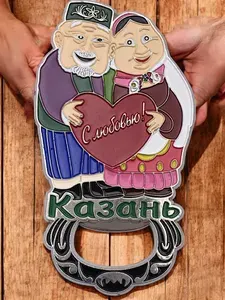 Магнит металлический на холодильник "бабушка-дедушка" открывашка, 5шт