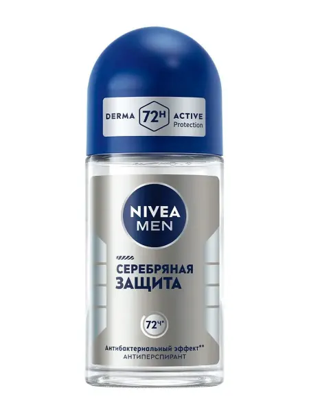 NIVEA Дезодорант-шариковый мужской Серебряная защита, 50 мл