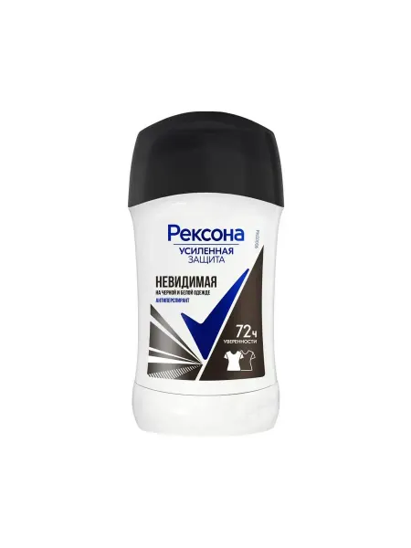 Rexona Дезодорант-антиперспирант "Невидимый на черном и