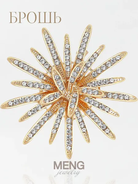 MJewelry Брошь золотой цветок