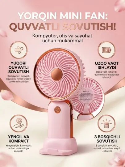 Ручной и настольный мини-вентилятор с мощным охлаждением