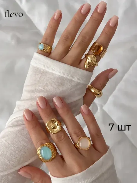 Flevo Набор колец бижутерия