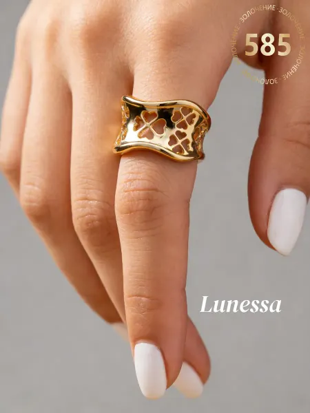 Lunessa кольцо женское широкое