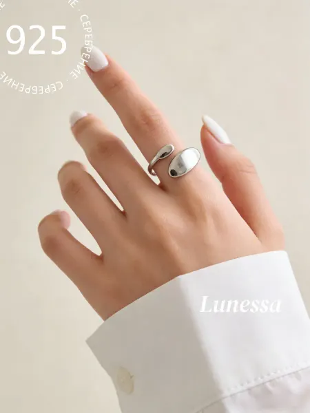 Lunessa кольцо женское широкое
