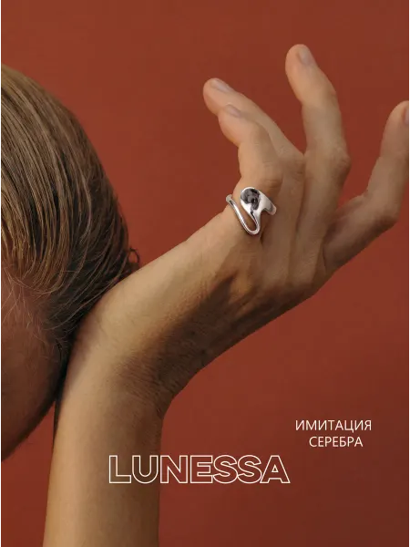 Lunessa кольцо женское широкое