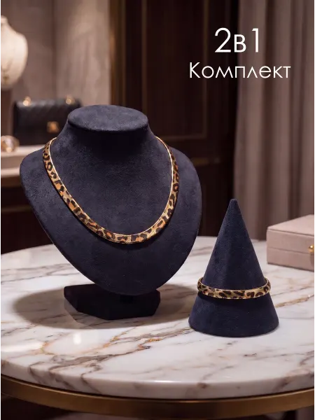 Комплект бижутерии колье и браслет