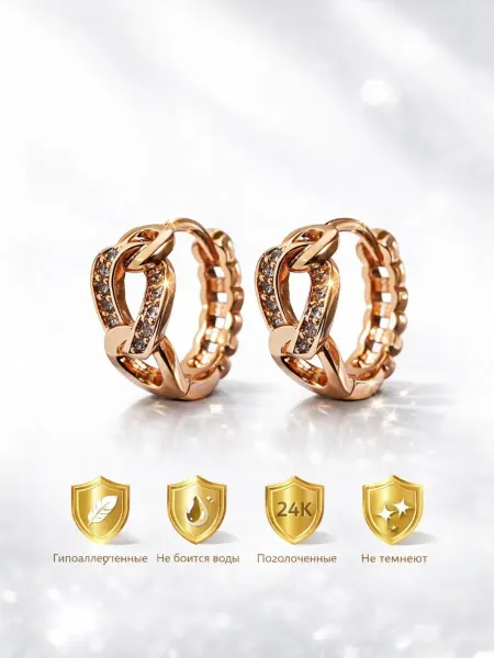 XINQUAN JEWELRY Серьги бижутерия