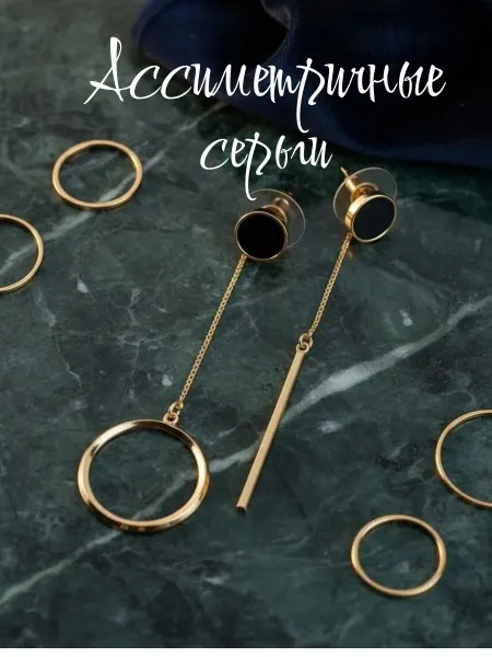 Серьги бижутерия гвоздики-пусеты