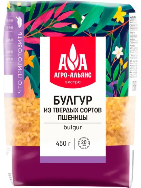 Агро-Альянс Булгур пшеничный Экстра из твердых сортов, 9шт