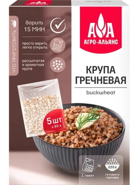 Крупа гречневая АГРО-АЛЬЯНС Экстра Элитная в пакетиках