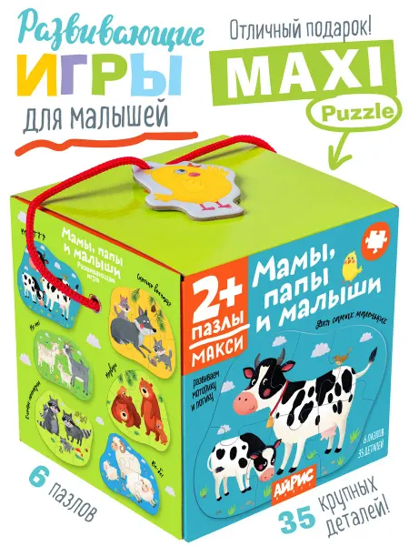 АЙРИС-пресс IQ пазлы крупные для малышей Мамы, папы, малыши