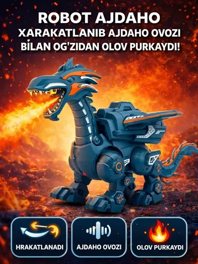 Робот - дракон-движущаяся игрушка, светодиодный свет, звуковой эффект