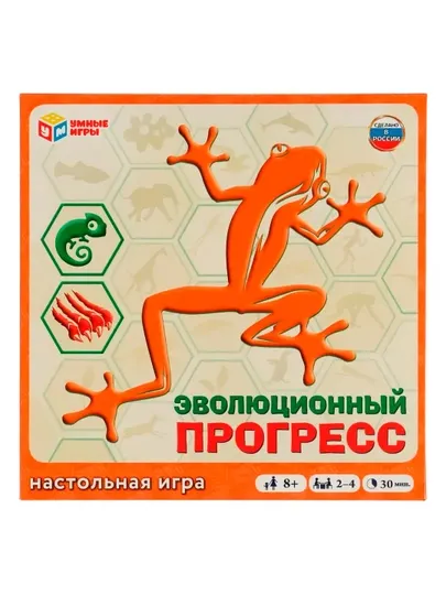 Эволюционный прогресс, настольная игра-квадрат, умные игры