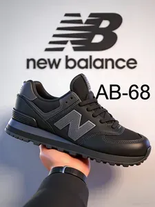 Кроссовки New Balance Кроссовки мужские новый баланс