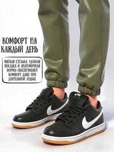 Кроссовки Nike кроссовки мужские найки