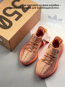 Кроссовки Адидас кроссовки мужские adidas