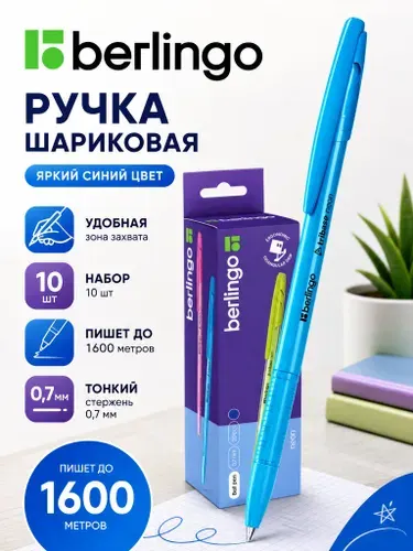 Наб. 10 шт-Ручка шариковая Tribase Neon" синяя, 0,7 мм
