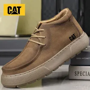 Кроссовки Caterpillar Caterpillar мужские