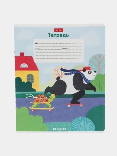 Тетрадь серия -Каникулы, 12 листов, А 5, линейку 12Т5В2kanikul q0000038893