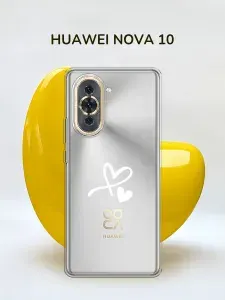 Чехол на Хуавей Нова 10, прозрачный