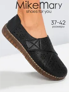 Мокасины Gaodenpak мокасины женские летние