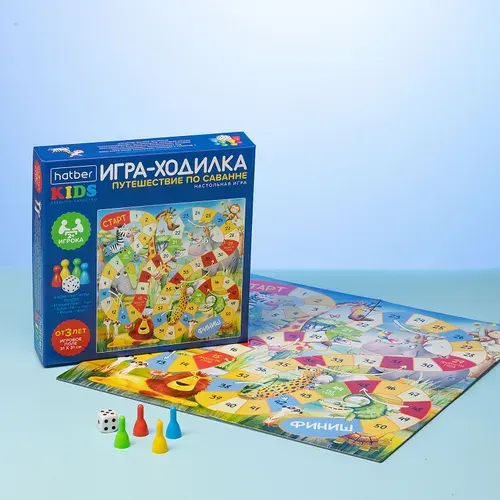 Игра ходилка пазл настольная для детей 310х310 мм с кубиком и фишками -Путешествие по саванне-