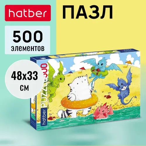 Пазл Premium Hatber 500 элементов 480х330мм -Приключения кота Пирожка-