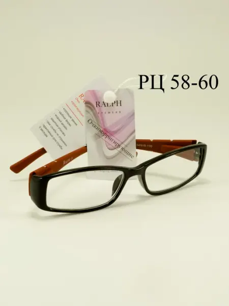 Ralph. Очки для зрения -0.5 рц 58-60