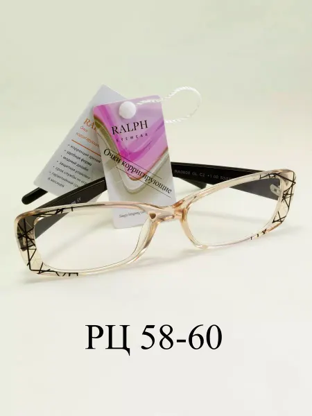 Ralph. Очки для зрения -0.75 рц 58-60