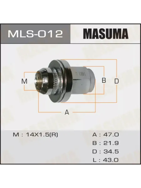 MASUMA MLS-012 Гайка с шайбой 14x1.5мм, L=47мм, ключ=22мм 1 шт