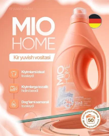 MIOHOME Универсальный гель для стирки, для автоматической и ручной стирки, 3-в-1, 2 л