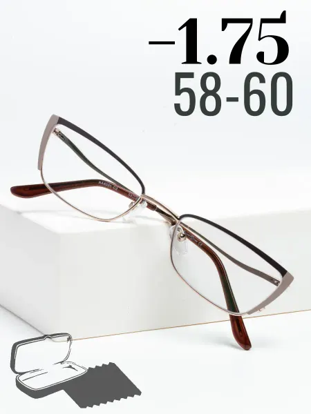 RalphCoral Очки для зрения женские -1,75 РЦ 58-60