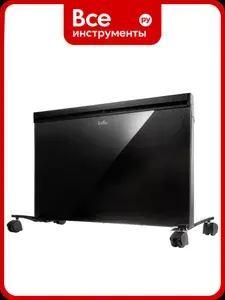 Ballu Обогреватель Plaza Solar BIHP S-1300