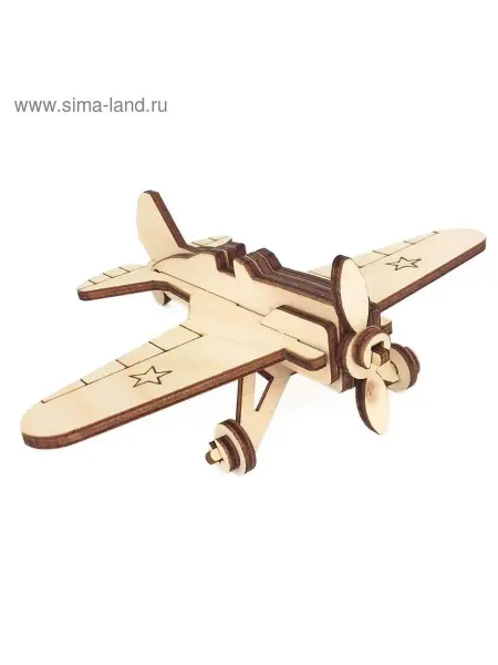 Альтаир (детские товары) Деревянный конструктор Военный самолёт И-16