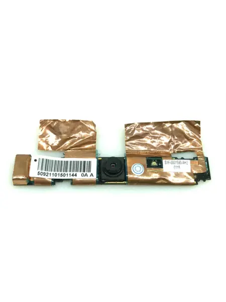 Веб-камера для ноутбука MSI MS-1682 (S1F-0001590-AH3)