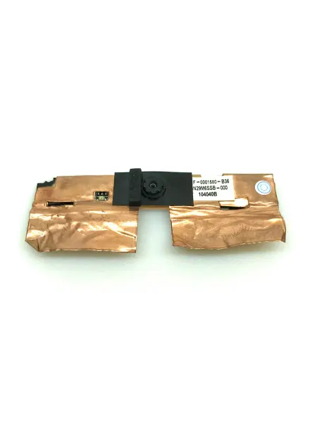 Веб-камера для ноутбука MSI MS-1688 (F-0001580-B36)