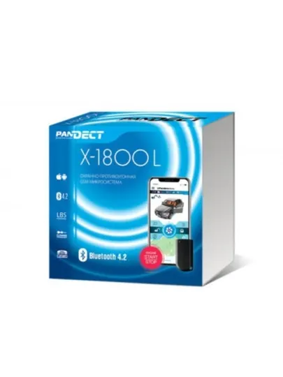 Автосигнализация Pandora Pandect X-1800 L GPS-Глонасс, управление брелоком и с телефона
