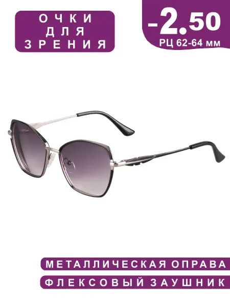 Glodiatr Корригирующие очки для зрения с диоптриями -2.5